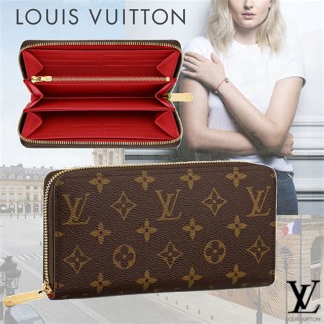 double zipper wallet louis vuitton|Louis Vuitton zippy wallet price.